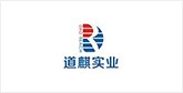 隆安客户展示